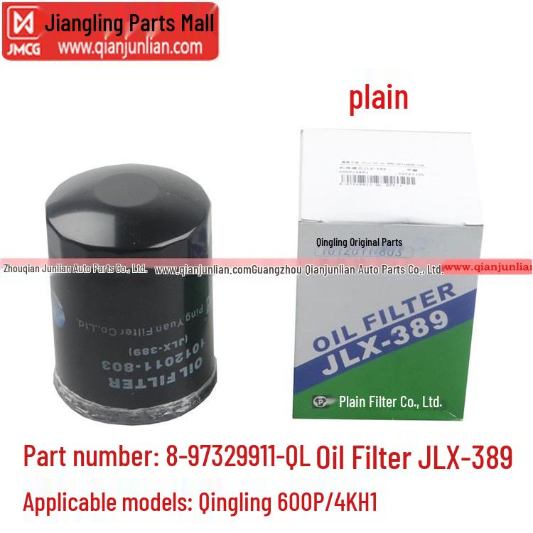 Qingling Truck 600P 4HK1 Engine Oil Filter - Model JLX-389 (1012011-803)