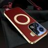 Чехол для Oppo Find X9 Pro 5G с магнитным вращающимся держателем, кожа + ПК + акрил, чехол для телефона с закаленным стеклом для заднего экрана
