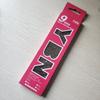 YBN Super Lightweight Steel Bike Chain for 8/9/10/11/12 Speed Road & Mountain Bikes Boxed High Performance