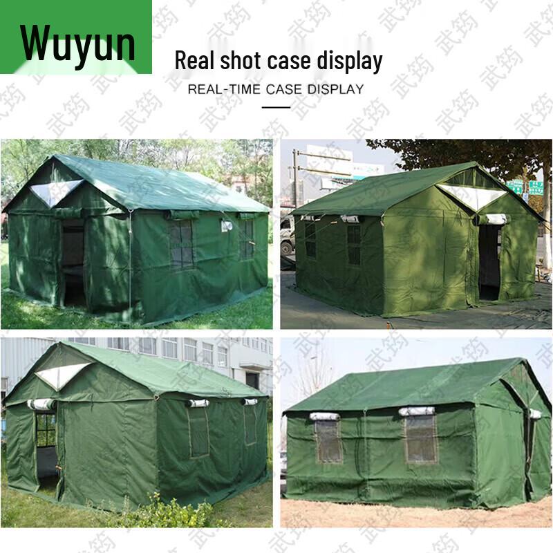 Wuyun 84A Cold Weather Multi-Person Insulated Camping Tent & Accessories