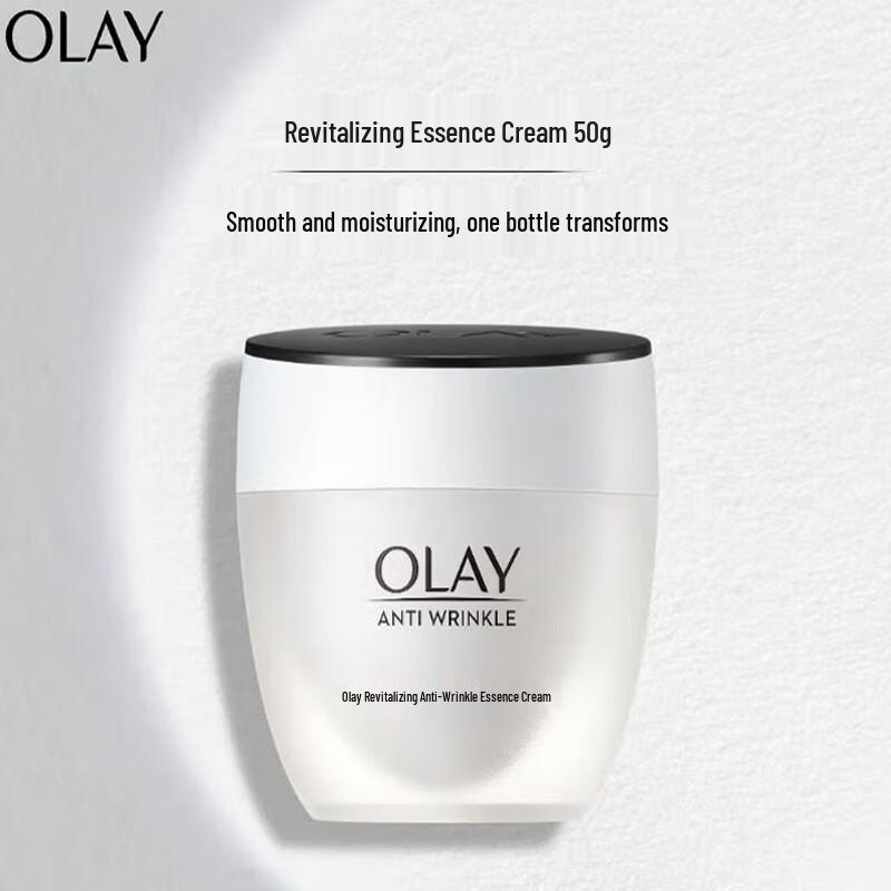 Olay Регенерирующий оживляющий крем-эссенция Regenerist 50 г