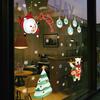 New Christmas Detachable Santa Window Glass Decal Home Store Decoration Wall Sticker
