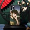 Singer Fede V-Vigevani Phone Case For IPhone 17 Pro Max 16 15 14 Pro Max 13 11 Air Plus Silicone Cover
