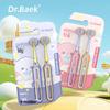 DR.BAEK Triple Efficiency 3-Sided Kids U-Shaped Toothbrush