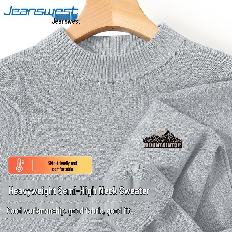 Jeanswest Men's Autumn Letter Knit Mock Neck Sweater