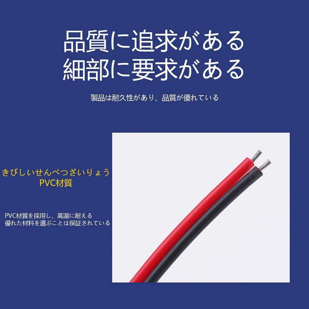 Гнездо прикуривателя SZSL, Удлинитель, Шнур в комплекте, Гнездо, Автомобильное гнездо питания, Автомобильное зарядное устройство