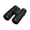 Бинокль Nikon Monarch M7 10x42 с крышеобразной призмой, 10-кратное увеличение, диаметр объектива 42 мм, идеален для концертов, путешествий, наблюдения за птицами и универсального использования
