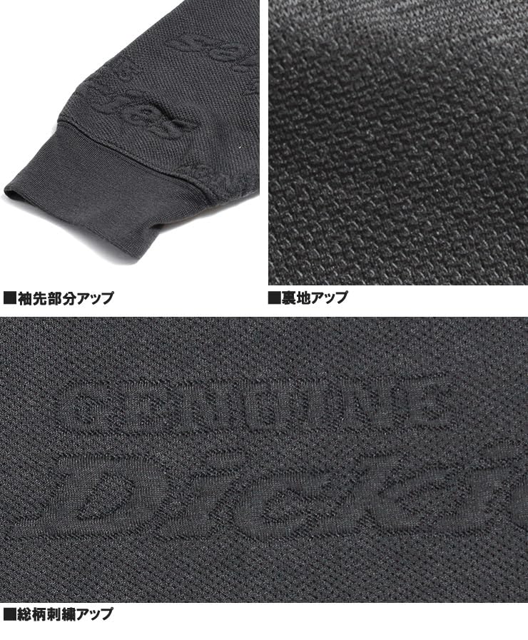 Dickies GENUINE Men's Plus Size Pullover Hoodie with Puffy Jacquard Fleece Sweatshirt, Size 4L, Navy (67)