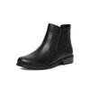 Remonte Chelsea Boots D0F70-00 Black