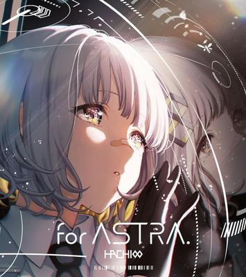Для заказа ограниченного тиража A4 прозрачный постер оригинальный Mega cover ASTRA. [Особенный (первое издание)] (Ранний бонус + бонус включен)