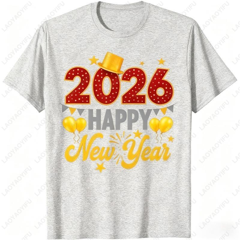 Вечеринка С Новым Годом 2026 Воздушный Шар Семейные Совпадающие Лучшие Футболки Популярная Праздничная Вечеринка Футболка Комфортный Хлопок Мужская Футболка с Коротким Рукавом