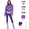 Zootopia shaki sheep cos fur purple singer stage suit halloween cosplay suit shakira