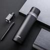 THERMOS Stainless Steel Insulated Mug 0.5L