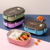1Pcs 900ML Stainless Steel Bento Lunch Box Kids School Picnic Portable Sealed Cute Food Container Lunchbox Lunch and Dinner Box