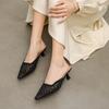 Mesh Lace Fashionable Women's Slippers Summer New Style Sexy and Elegant Pointed-toe Breathable Thin Heels Women's Shoes