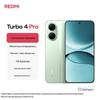 Смартфон Xiaomi Redmi Turbo 4 Pro 5G (Китайская версия)