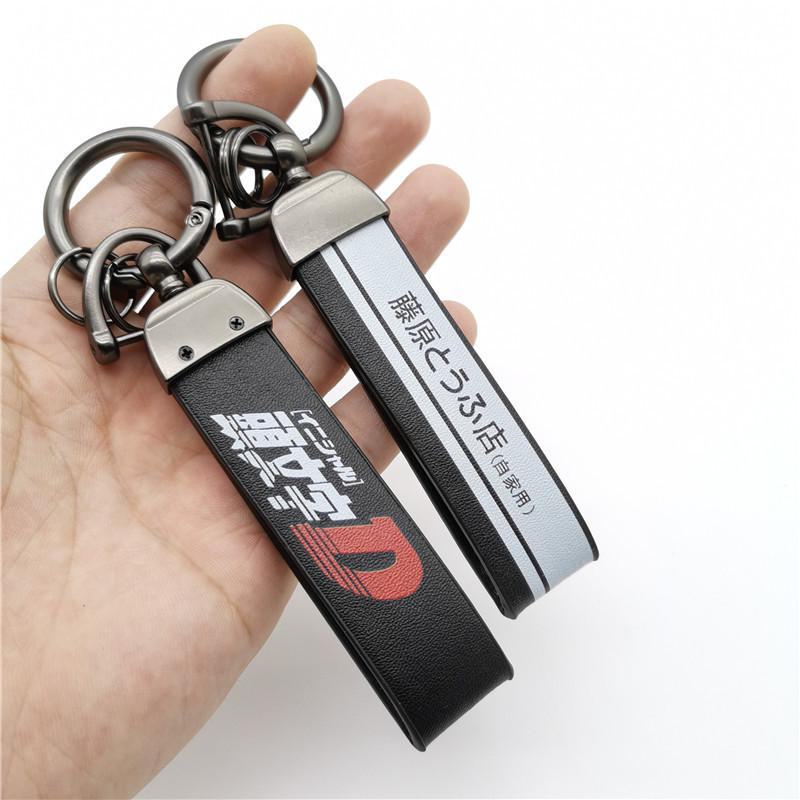 Fujiwara Tofu AE86 Scented Leather Keychain Lanyard