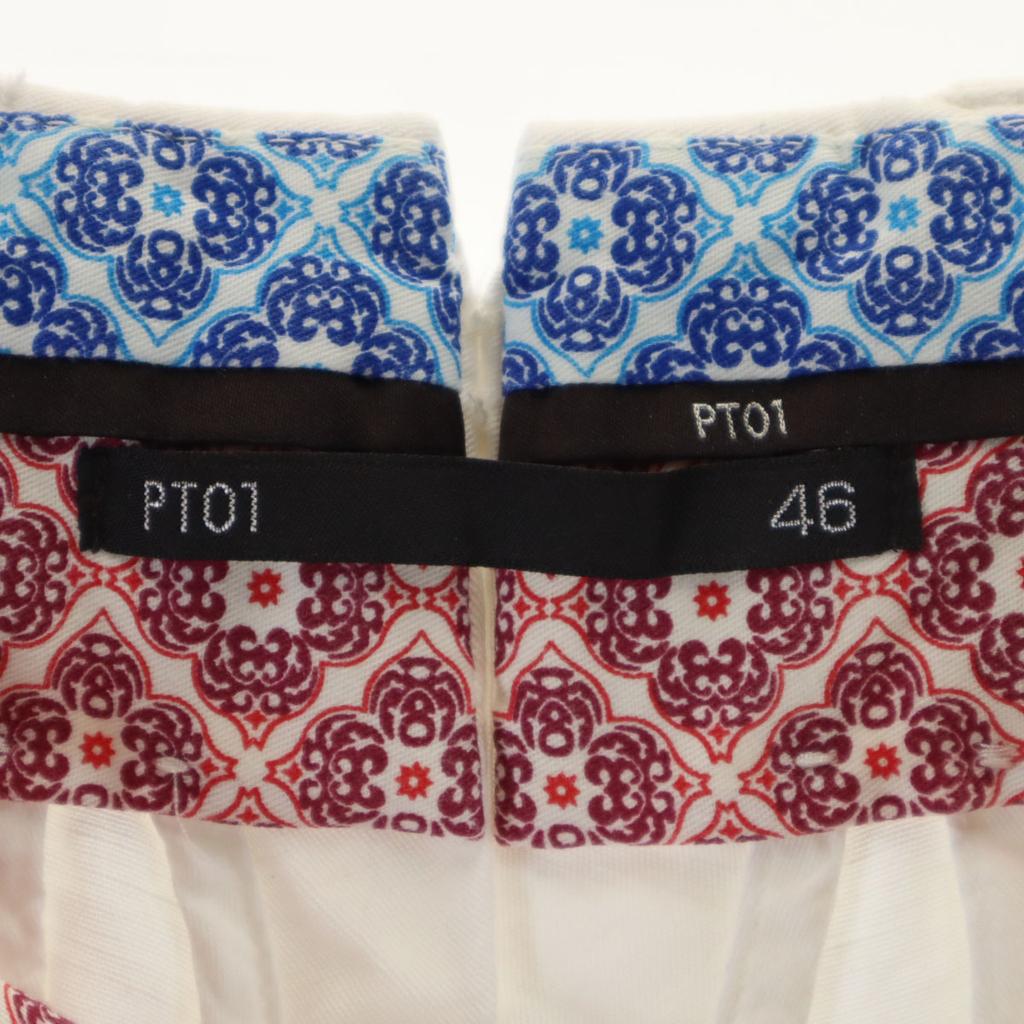 PT01 Льняная смесь Длинные брюки 46 Белый МАРРАКЕШ Мужские Б/У