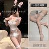 Нижнее белье Rogue Rabbit Белый Розовый Кролик Слинг Сексуальный Фестончатый край
