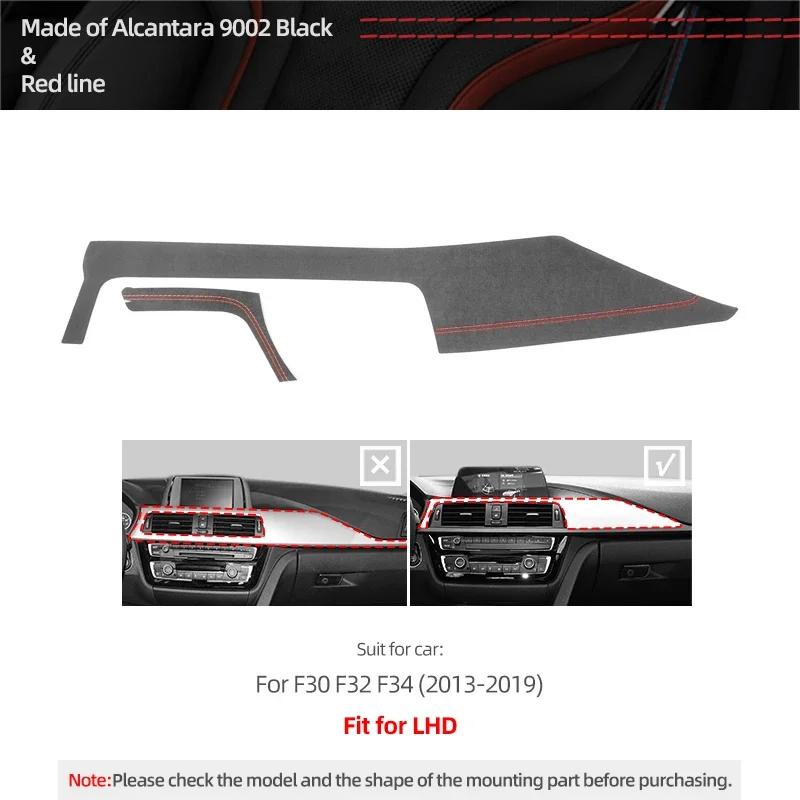 TPIC For BMW F30 F32 F34 Made of Alcantara Dashboard Panel Car Interior Instrument Strip Trim Sticker Tuning Styling Accessories