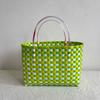 Vegetable Basket Picnic Basket Portable Large Capacity Supermarket Shopping Basket Portable Bath Basket
