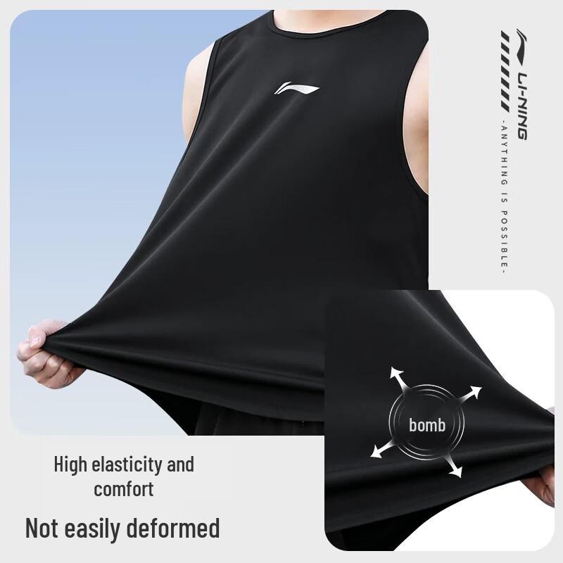 Li-Ning Men's Quick-Dry Sportswear Tank and Shorts Set