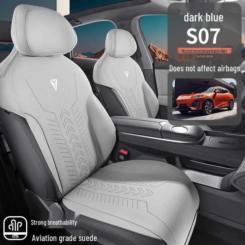 Универсальный чехол-накидка на сиденье Changan Deepal S07 – Автомобильная подушка для всех сезонов