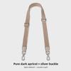 Adjustable 2.5cm Solid Color Canvas Crossbody Bag Strap Replacement
