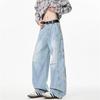 American Retro Light-colored Pleated Washed Scimitar Pants For Men And Women Loose Wide-leg All-match Trousers