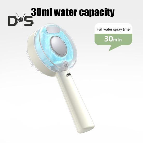 Паровая щетка для домашних животных 4-в-1, расческа для удаления шерсти с кнопкой пуска и резервуаром, аккумуляторный инструмент для ухода за кошками и собаками