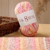Пряжа для ручного вязания из 8 нитей DIY Многоцветная Пряжа ручной окраски Радужная секционная меланжевая пряжа Вязание шалей