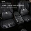 2026 Новое Для Автомобильного Сиденья Toyota Подушка-Чехол Хлопок с Памятью Подушка для Поддержки Поясницы Для Toyota 86 Mirai Supra Prado Alphard Crown Vellfi