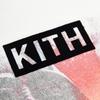 KITH For Star Wars Empire Crewneck KHM030209-101