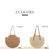 Женская мода коричневая круглая соломенная сумка для отдыха тканая пляжная сумка через плечо