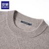 Romon Men's Premium Cashmere Blend Round Neck Pullover Sweater