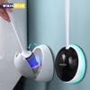 TPR Silicone Brush No Dead Corners Toilet Brush Holders Cleaning Tools Toilet Wall-Mounted Household Accessories Set