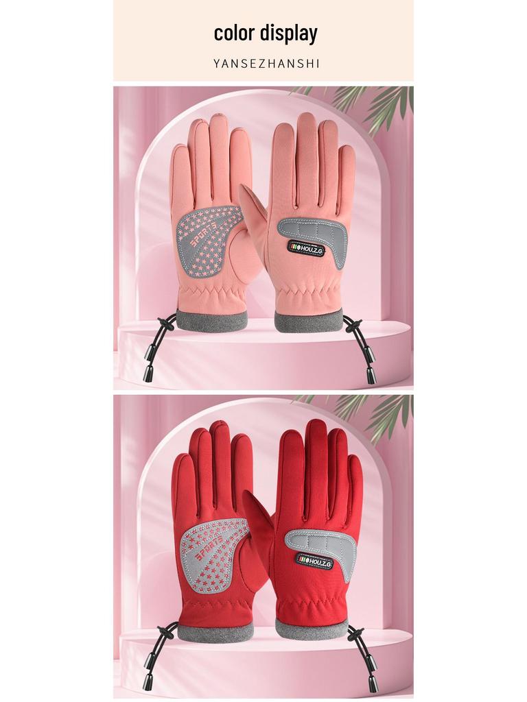 Детские зимние перчатки на флисовой подкладке: Теплые, Нескользящие для Велоспорта на Открытом Воздухе, для Мальчиков и Девочек
