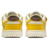 Nike Женские кроссовки для скейтбординга Dunk Low Lx 'Banana' DR5487-100