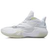 Li Ning Fast Wind Non-Slip Wear-Resistant Mid-Top Basketball Shoes Men Basketball Shoes White ABPR061-5