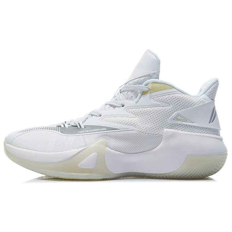 Li Ning Fast Wind Non-Slip Wear-Resistant Mid-Top Basketball Shoes Men Basketball Shoes White ABPR061-5