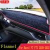 Car Styling Dash Mat Dashmat Dashboard Cover For GWM Haval Hover F7/F7X - Sun Shade Dash Board Cover Carpet