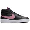 Nike Zoom Blazer Mid Edge SB Черные розовые кроссовки унисекс с посадкой Белый Фиолетовый-Nebula DA2189-002