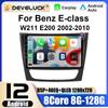 2 Din Android 12 автомобильное радио для Mercedes Benz E-класса E Class W211 E200 CLS 2002 - 2010 мультимедийный видеоплеер 4G Carplay Auto