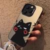 Подходит для чехла на мобильный телефон Apple 15promax, пара, новый iPhone14plus, милый котик со щурящимися глазами