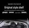 Полка-багажник Chery Explore 06 для Fengyun T6