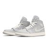 Air Wmns Air Jordan 1 Mid Серый Светло-бежевый CD7240-002