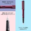 LAMY AL-Star Black Purple Fountain Pen - Ergonomic Grip and Steel Nib Size M - Lightweight Alumin...