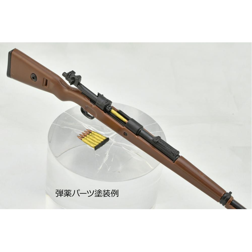 Маленькая оружейная 1 12 Маленькая оружейная [la105] Тип Kar98k