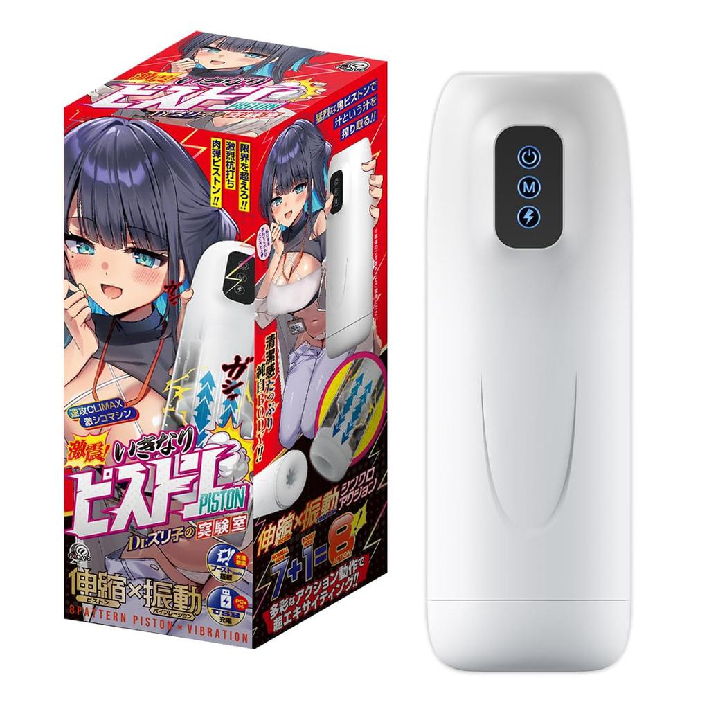 Внезапно сильное землетрясение в лаборатории поршня! Доктор. [A-One] Зурико