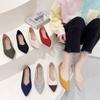 Spring Pointed Head Shallow Mouth Single Shoes Women'S Knitted Woven Shoes Flat Egg Roll Shoes
